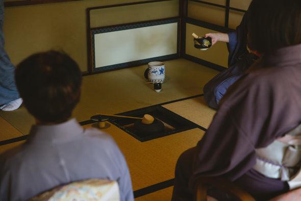 What is the Japanese Tea Ceremony?